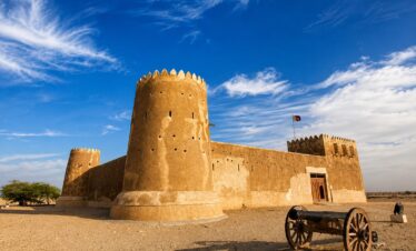 North of Qatar Tour to Olafur Eliasson Zubara Fort Jumail Village